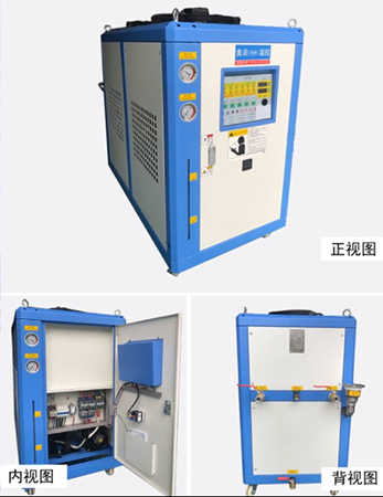 电泳漆专用冷水机